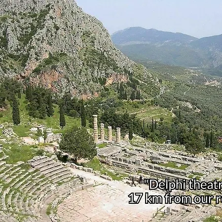 Alexander אתר נופש