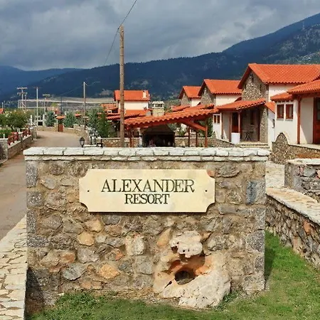 Alexander 3* אראחובה
