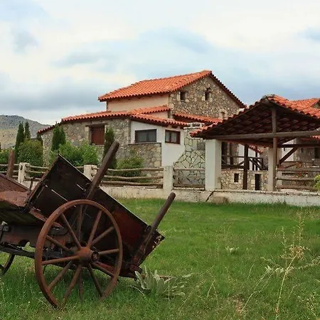 Alexander אתר נופש אראחובה